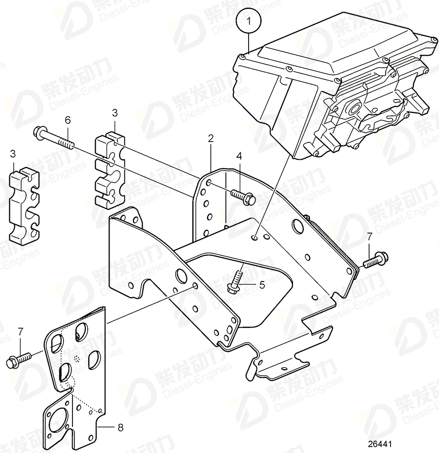 VOLVO Bracket 20775349 Drawing